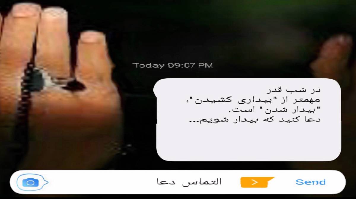 نه گوزلدی یاریم الله